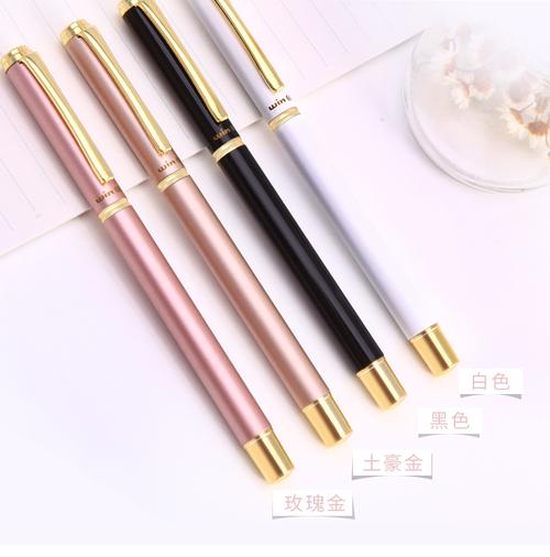 Custom Fountain Pen Classic