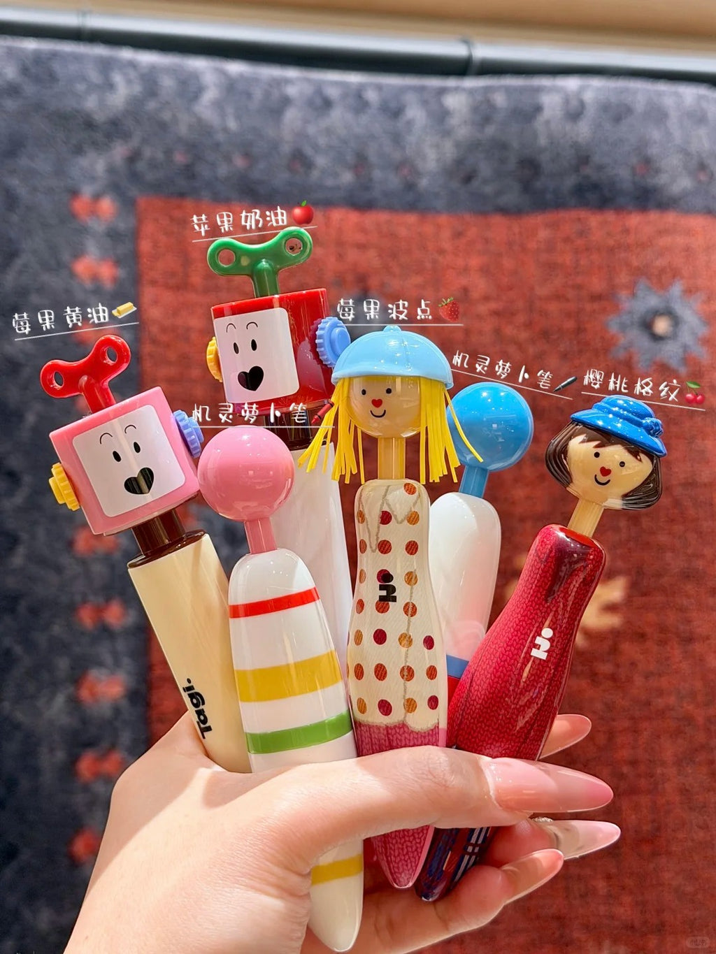 Color Mini Pen（items pick in live）
